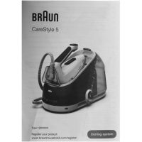 Парогенератор Braun CareStyle 5 IS5249BK