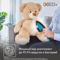 Гладильная система 3-в-1 Tefal IXEO+ QT1511E0