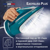 Паровой утюг Tefal Easygliss Plus FV5772E0