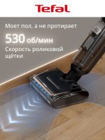 Моющий пылесос вертикальный беспроводной Tefal X-Clean 7 GF5736F4, с влажной и сухой уборкой, самоочисткой, подсветкой зоны уборки