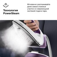 Парогенератор Braun CareStyle 5 IS5247VI