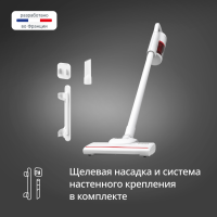 Вертикальный пылесос Tefal VERTICAL VACUUM CLEANER TY1R17F1