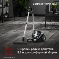 Пылесос с контейнером Tefal Compact Power XXL TW4B25EA