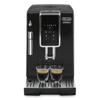 Кофемашина De'Longhi ECAM 350.15.B Dinamica