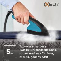 Гладильная система 3-в-1 Tefal IXEO+ QT1511E0