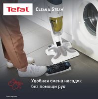Паровой пылесос Tefal Clean & Steam Multi VP8561RH