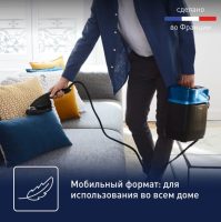 Мобильная гладильная система (стимер) Tefal Cube UT2020E0