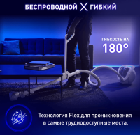 Беспроводной пылесос Tefal X-Ô 160 IQ7777EA