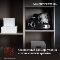 Пылесос с контейнером Tefal Compact Power XXL TW4B25EA