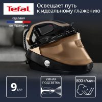 Парогенератор Tefal Pro Express Vision GV9823E1