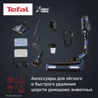 Беспроводной пылесос Tefal X-Force Flex 14.60 Aqua TY99C0WO