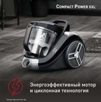 Пылесос с контейнером Tefal Compact Power XXL TW4B25EA