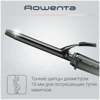 Щипцы для завивки Rowenta Curling Tong CF2119F0