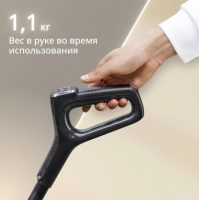 Беспроводной моющий пылесос Tefal X-Clean 4 GF5035F0