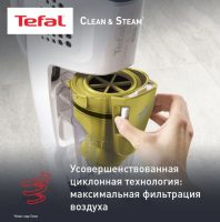 Паровой пылесос Tefal Clean & Steam Multi VP8561RH