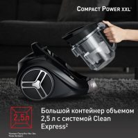 Пылесос с контейнером Tefal Compact Power XXL TW4B25EA