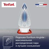 Паровой утюг Tefal EasyGliss Plus FV5720E0
