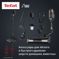 Беспроводной пылесос Tefal X-Force Flex 15.60 Pro TY99F1WO