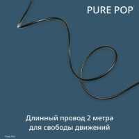 Ручной отпариватель Tefal Pure Pop DT2020E1
