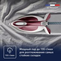 Парогенератор Tefal Pro Express Ultimate II GV9711E0