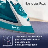 Паровой утюг Tefal Easygliss Plus FV5772E0