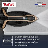 Парогенератор Tefal Pro Express Vision GV9823E1
