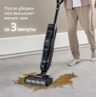 Беспроводной моющий пылесос Tefal X-Clean 4 GF5035F0