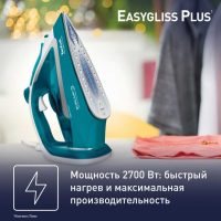 Паровой утюг Tefal Easygliss Plus FV5772E0