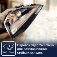 Паровой утюг Tefal Ultimate Pure FV9845E0