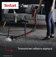 Беспроводной пылесос Tefal X-Force Flex 12.60 Animal Care TY98A9WO