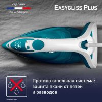 Паровой утюг Tefal Easygliss Plus FV5772E0