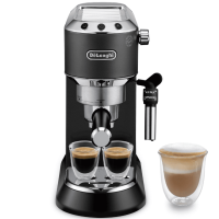 Рожковая кофеварка De'Longhi Dedica EC 685.BK