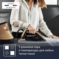 Парогенератор Tefal Pro Express Vision GV9823E1