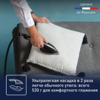 Мобильная гладильная система (стимер) Tefal Cube UT2020E0