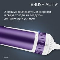 Фен-щетка Rowenta CF9530