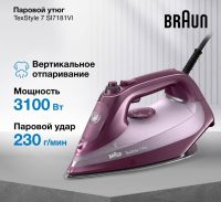 Паровой утюг Braun TexStyle 7 Pro SI7181VI