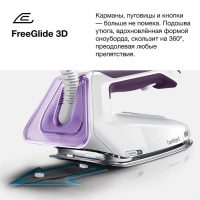 Парогенератор Braun CareStyle 5 IS5247VI