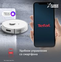 Робот-пылесос Tefal X-plorer Serie 75 S+ RG8597WH