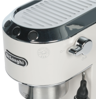 Кофеварка De'Longhi Dedica EC 685.W