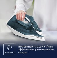 Паровой утюг Tefal Express Steam FV2839E0