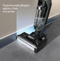 Беспроводной моющий пылесос Tefal X-Clean 4 GF5035F0