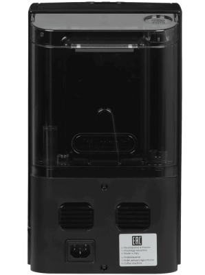 Кофемашина De'Longhi Autentica Cappuccino ETAM 29.660.SB