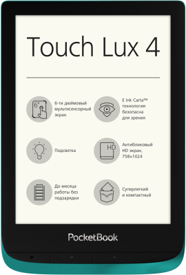 Электронная книга PocketBook Touch Lux 4 (PB 627)