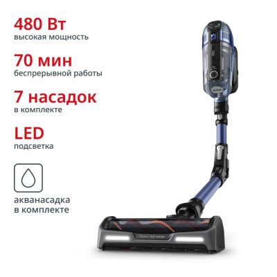 Беспроводной пылесос Tefal X-Force Flex 14.60 Aqua TY99C0WO