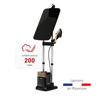 Паровая гладильная система Tefal IXEO Power QT2020E0