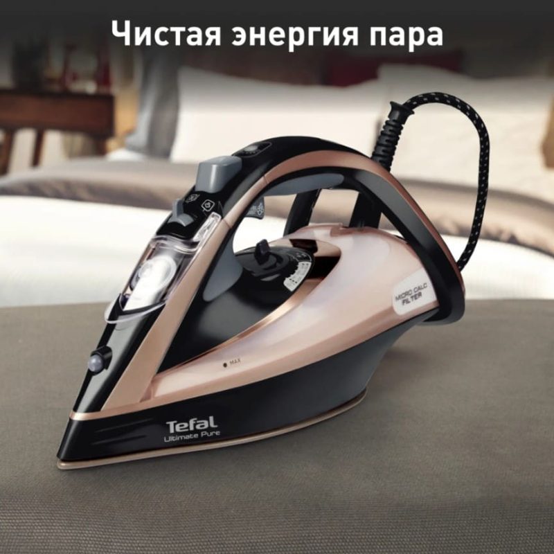 Паровой утюг Tefal Ultimate Pure FV9845E0