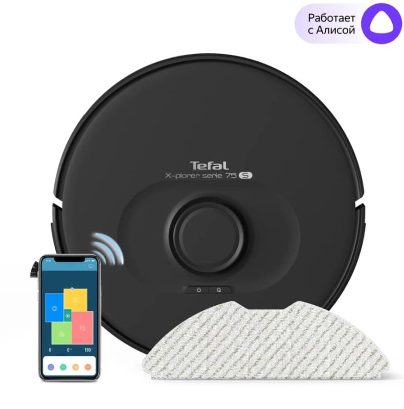 Робот-пылесос Tefal X-plorer Serie 75 S RG8575WH