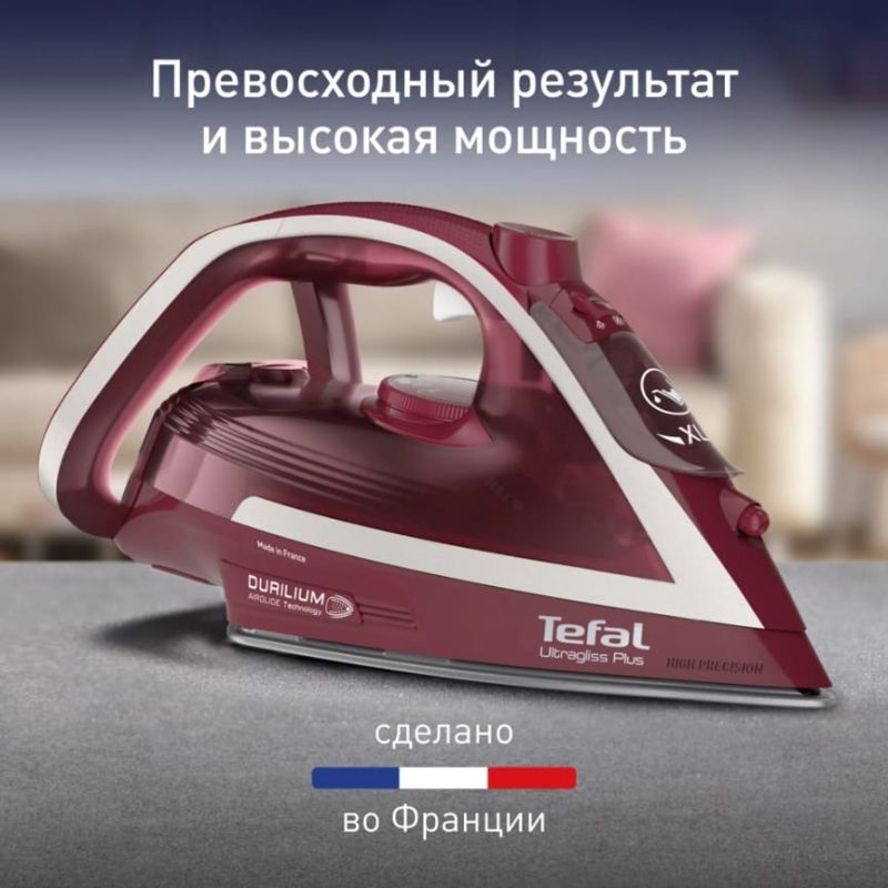 Паровой утюг Tefal Ultragliss Plus FV6820E0