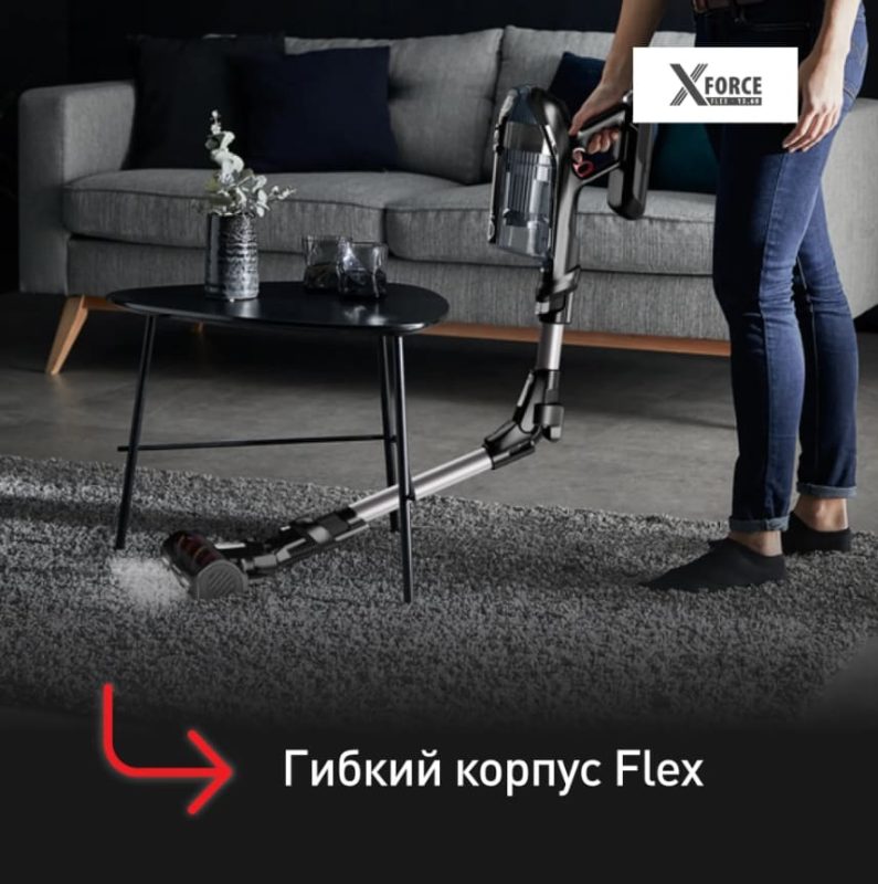 Беспроводной пылесос Tefal X-Force Flex 14.60 Animal Care TY99A8WO