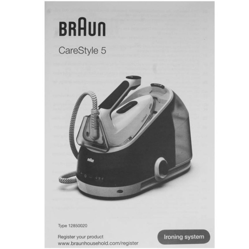 Парогенератор Braun CareStyle 5 IS5247VI